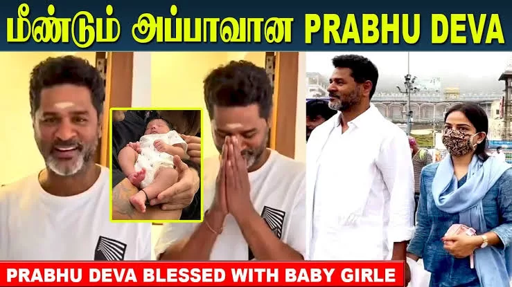 Prabhu Deva and Himani Singh welcome baby girl, actor says he is ‘over the moon’