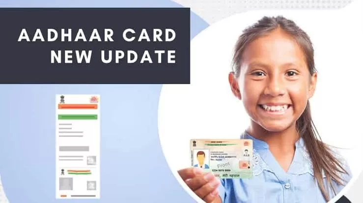 How to update adhaar: step by step complete guidance