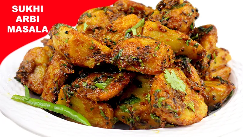 Spicy Arbi Masala Recipe